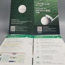 오늘인쇄