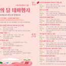 통영도서관 이미지