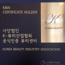 뷰티드림성형외과 이미지