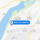 대하건축사사무소 이미지