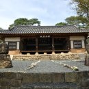 묵계2 Daum카페