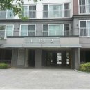 서동유치원(공립) 이미지