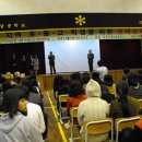 이천경남중학교 이미지