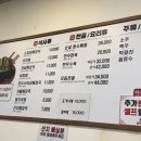 제주세호해장국제주성산점