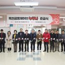 비제이건설(주)