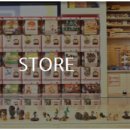 GACHA&SHOP 이미지