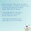 신림평온정신건강의학과의원 이미지