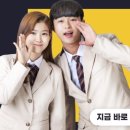 한맥입시학원 이미지