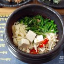 (주)맛을담은강된장 네이버블로그
