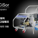 (주)엠제이글로벌 이미지