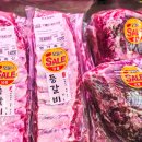 거진축산 이미지