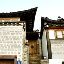 겨울여행 포토에세이[북촌한옥마을 한국의 미학, 담장과 골목길 그리고 겨울 사색] 이미지
