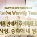 오포1동-15 이미지