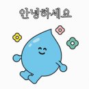 피티업