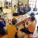 이목동경로당 이미지