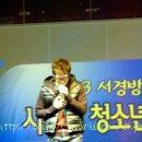 삼천포체육관 이미지