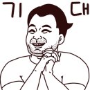 배터지는한우 동탄점 이미지