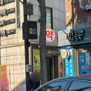 맛있는 극장 | 서울 가족 주말나들이 맛있는극장에서 요리하는마술사 관람후기