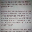 달구약국 이미지