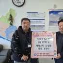 오학동행정복지센터 이미지