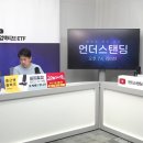 수정산업 - 부산진구 전포대로 226-8 | 수정산업