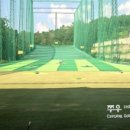 골프존파크장현