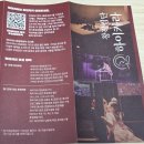 대박환경자원 | 입체낭독극 고라니 후기 @플랫폼 달