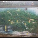 반여3동-12 이미지