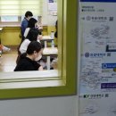 쿠키수학교습소 - 강동구 성안로 170 | 쿠키수학교습소