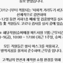 롯데백화점영등포점 이미지