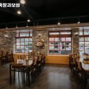 신이내린족발과보쌈 이미지