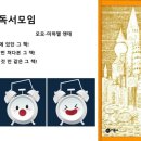 차모모