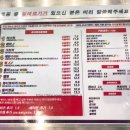 BITE2HEAVEN 이미지
