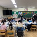 유덕초병설유치원 이미지