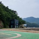 문갑보건진료소 이미지