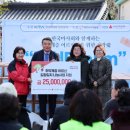 한국마사회제주본부 이미지