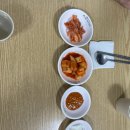 첨단쉼터5길 | 충주맛집 큰맘할매순대국 순대국 돼지고기김치찜 먹은 후기 내돈내산 솔직리뷰