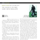 팔로주 이미지