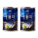 (주)대림물산