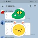 바롬보습학원