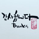 일등정형외과의원 이미지