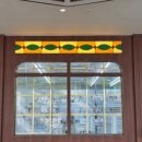 소맥베이커리 이미지