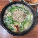 청하반찬 | 군산 순대국밥 맛집 청하순대집 조촌동 현지인 추천 국밥집