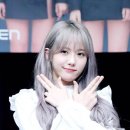 아몽드