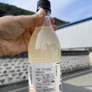 장수 번암막걸리 이미지