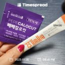 로운네일