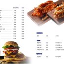 인천비비큐호구포역점