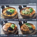 파주닭국수 인천학익점