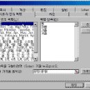 엑셀공부 이미지