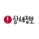 디자인스튜디오영 이미지